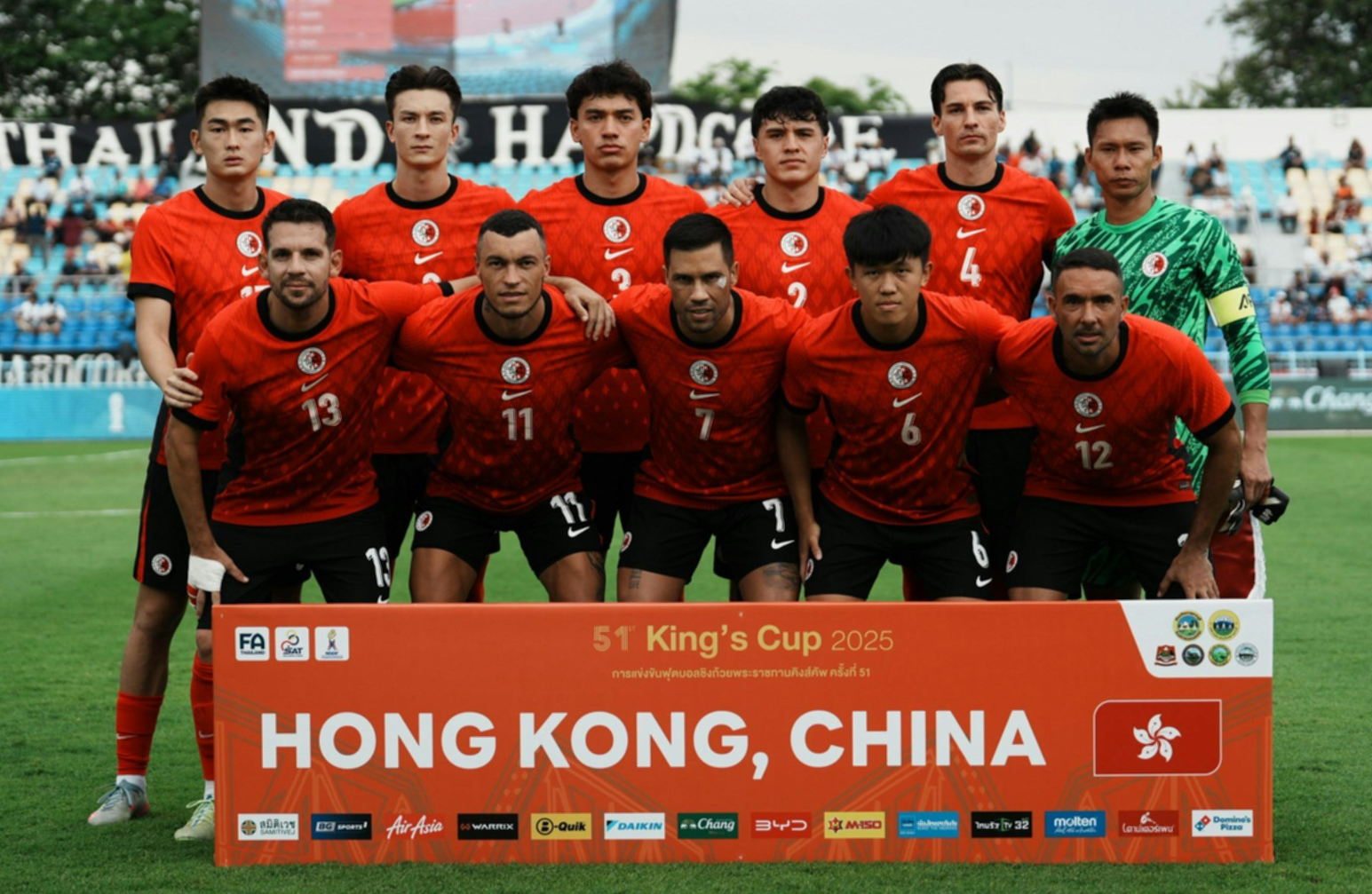 泰王杯中国香港1-2遭伊拉克逆转，陈晋一、安永佳登场